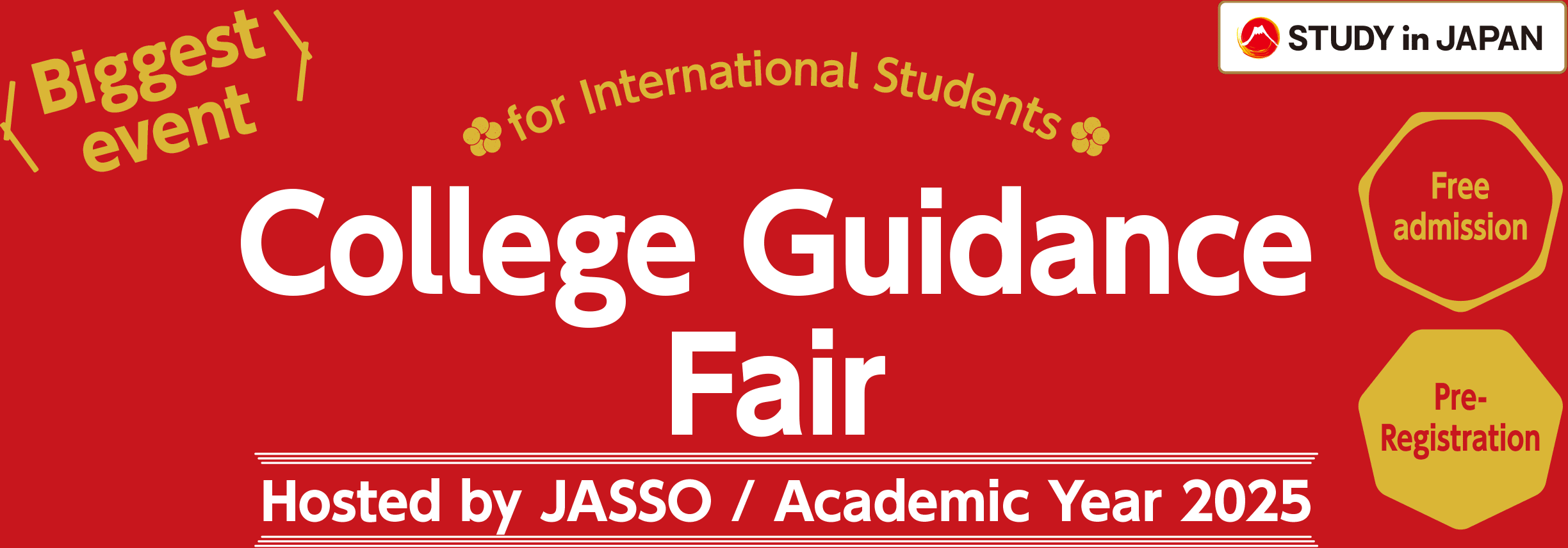 College Guidance Fair for International Students